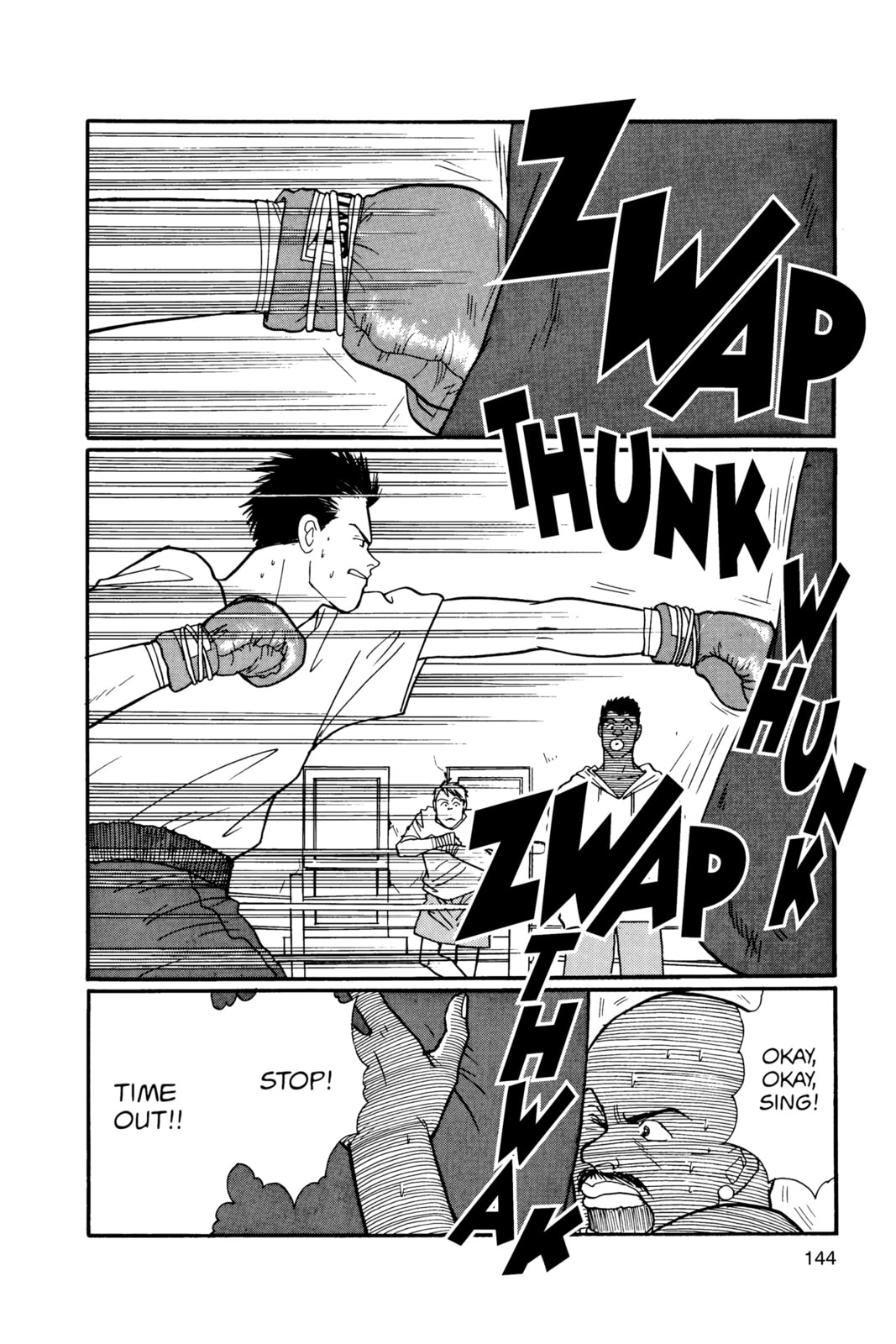 Banana Fish Chapter 19 image 140